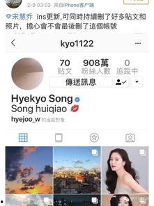 中国网友爆料韩国娱乐圈,中国网友视角下的韩国娱乐圈风云 第2张 中国网友爆料韩国娱乐圈,中国网友视角下的韩国娱乐圈风云 第2张