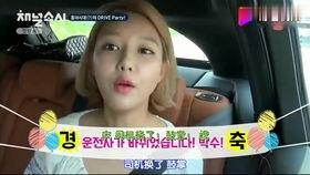 娱乐吃瓜酱自律的女生,她如何成为娱乐圈的清新代表 第3张 娱乐吃瓜酱自律的女生,她如何成为娱乐圈的清新代表 第3张