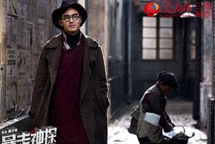 阮经天最新爆料视频播放,揭秘娱乐圈不为人知的秘密  第3张