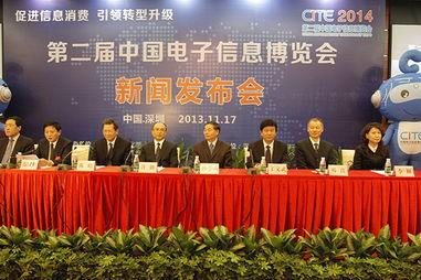 杨某爆料深圳新闻最新消息,揭秘事件背后真相 第1张 杨某爆料深圳新闻最新消息,揭秘事件背后真相 第1张