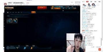 退役歌手直播爆料视频,娱乐圈幕后真相大曝光  第1张