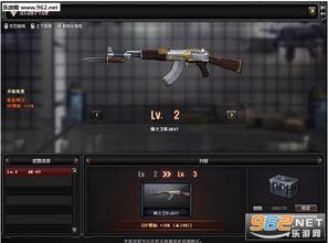 cf最新更新内容爆料,全新内容爆料，游戏体验再升级！  第2张